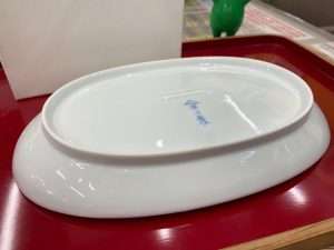 深川製磁 和食器 オーバル 盛鉢 2