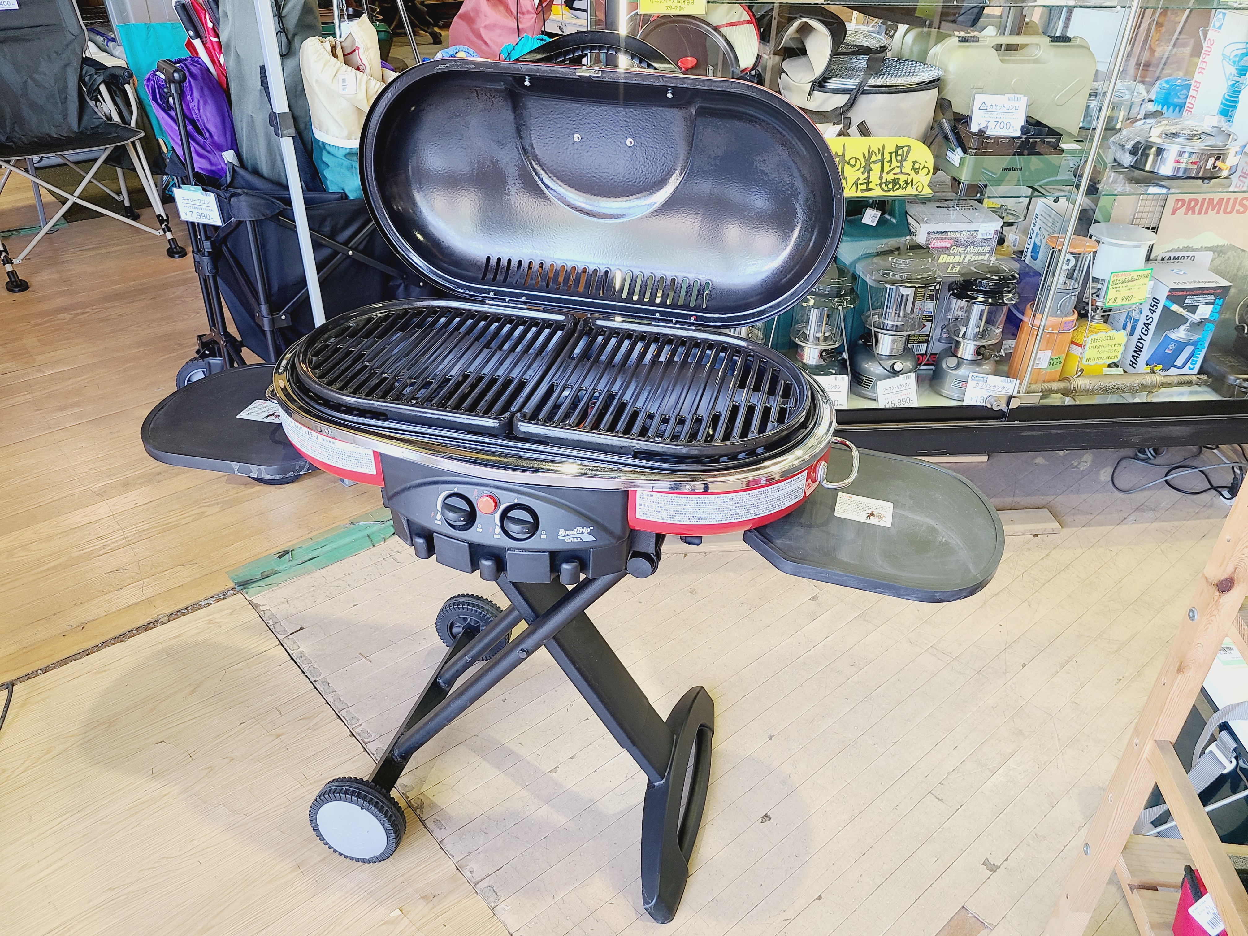 Coleman】ガスバーベキューグリル コールマン グリル買取致しました 