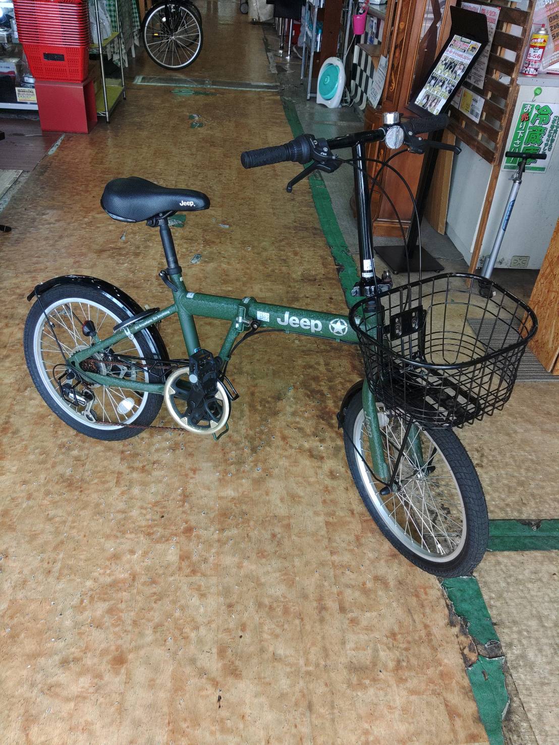 jeep折り畳み自転車買取致しました｜愛品館市原店 | リサイクル  