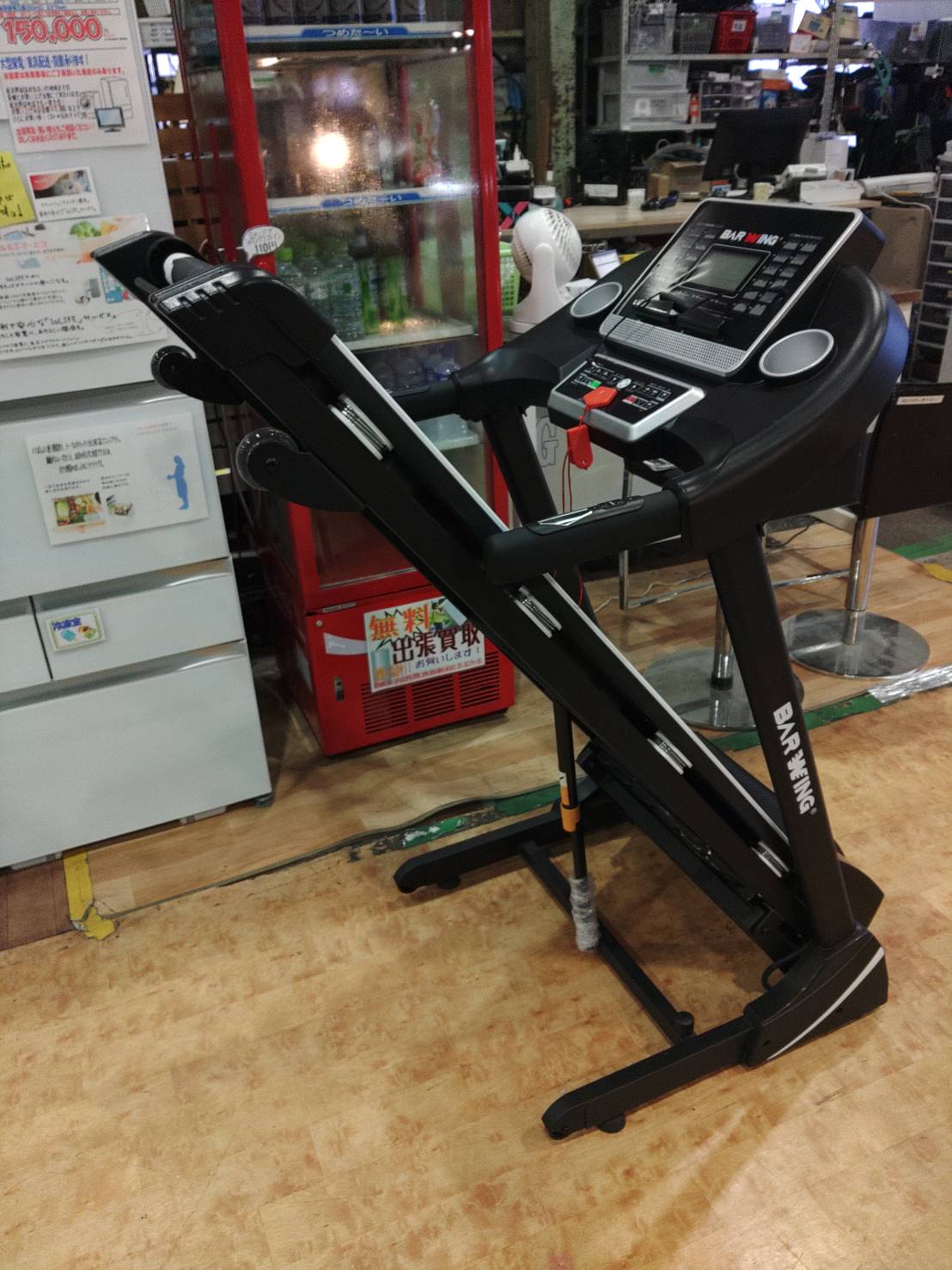 ルームランナー買取致しました｜愛品館市原店 | リサイクルショップ 
