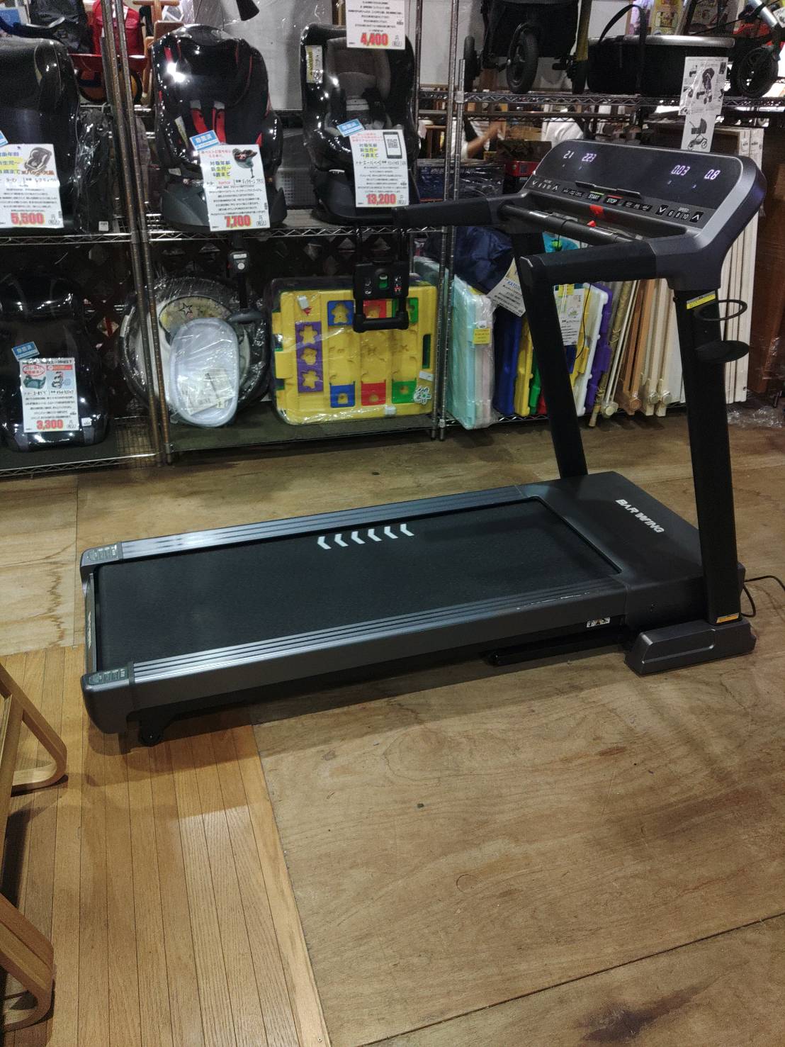 ランニングマシン買取いたしました｜愛品館市原店 | リサイクル 