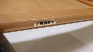 DSC_0470[2]