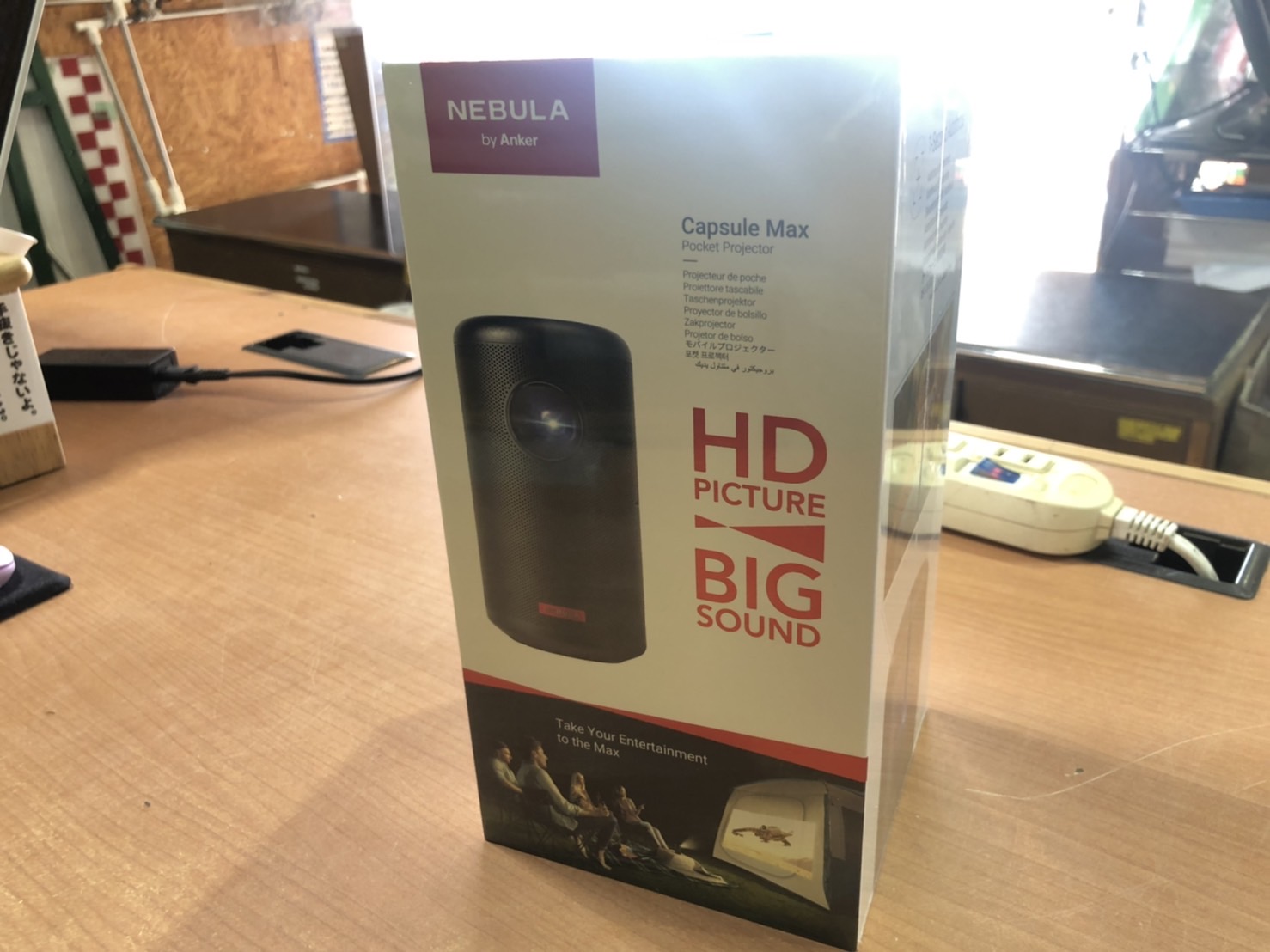 Anker NEBULA Capsul MAX モバイルプロジェクター買取｜愛品館市原店  