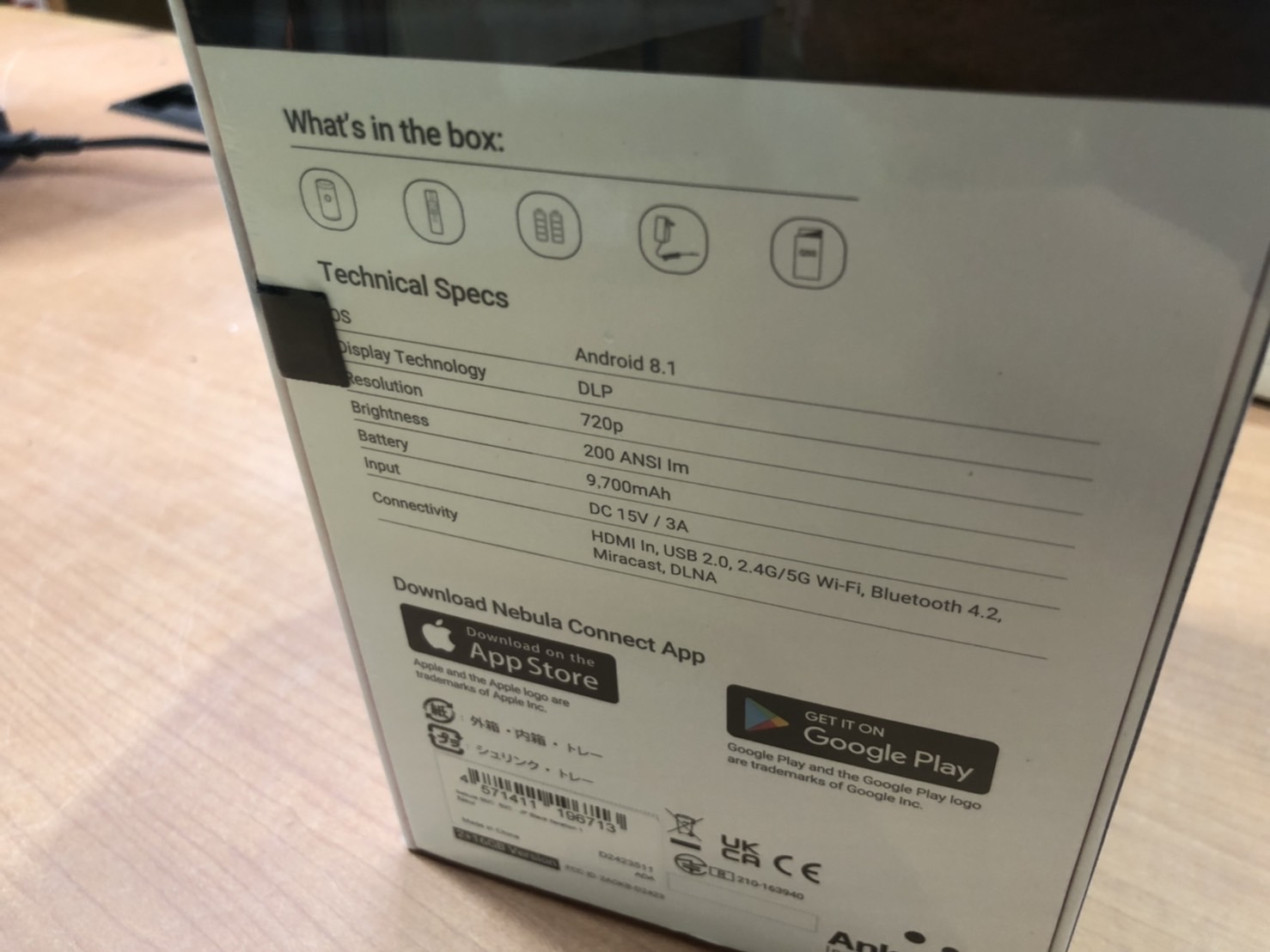 Anker NEBULA Capsul MAX モバイルプロジェクター買取｜愛品館市原店  