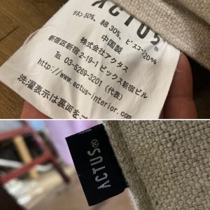S__106446874