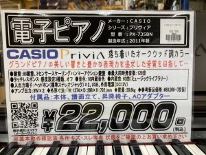 S__106684441