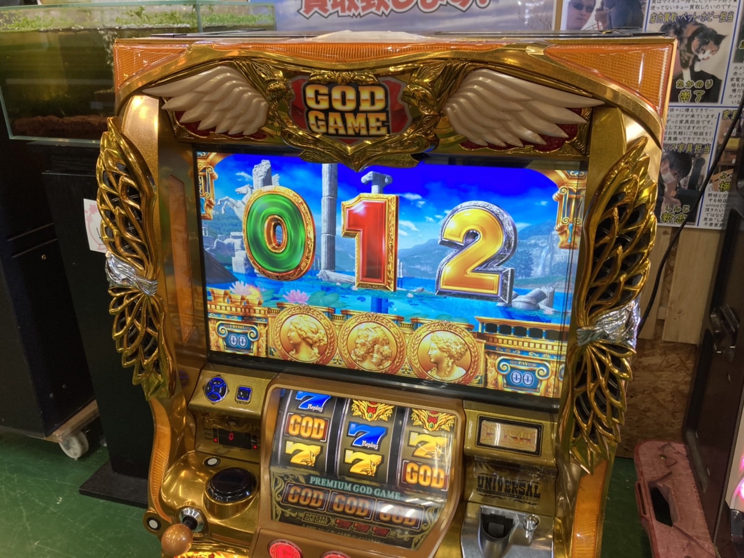 スロット実機 メダル不要機 ミリオンゴッド 〜神々の凱旋〜 現状販売 