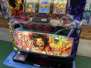 S__106930197