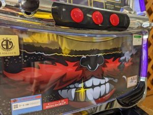 江戸川区スロット買取キンバリー①