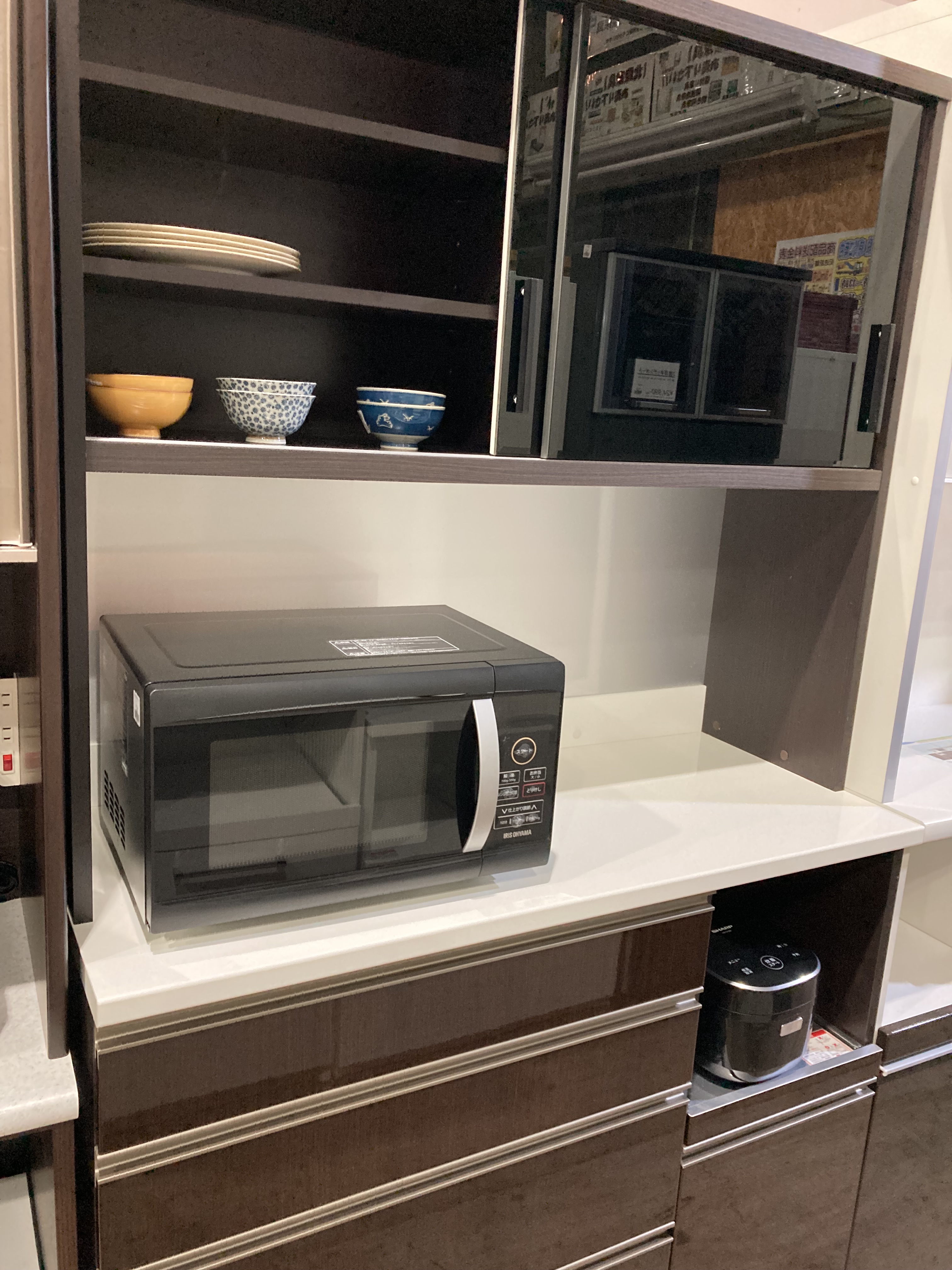 ケユカ｜キッチンボード入荷致しました！｜リサイクル愛品館市原店 