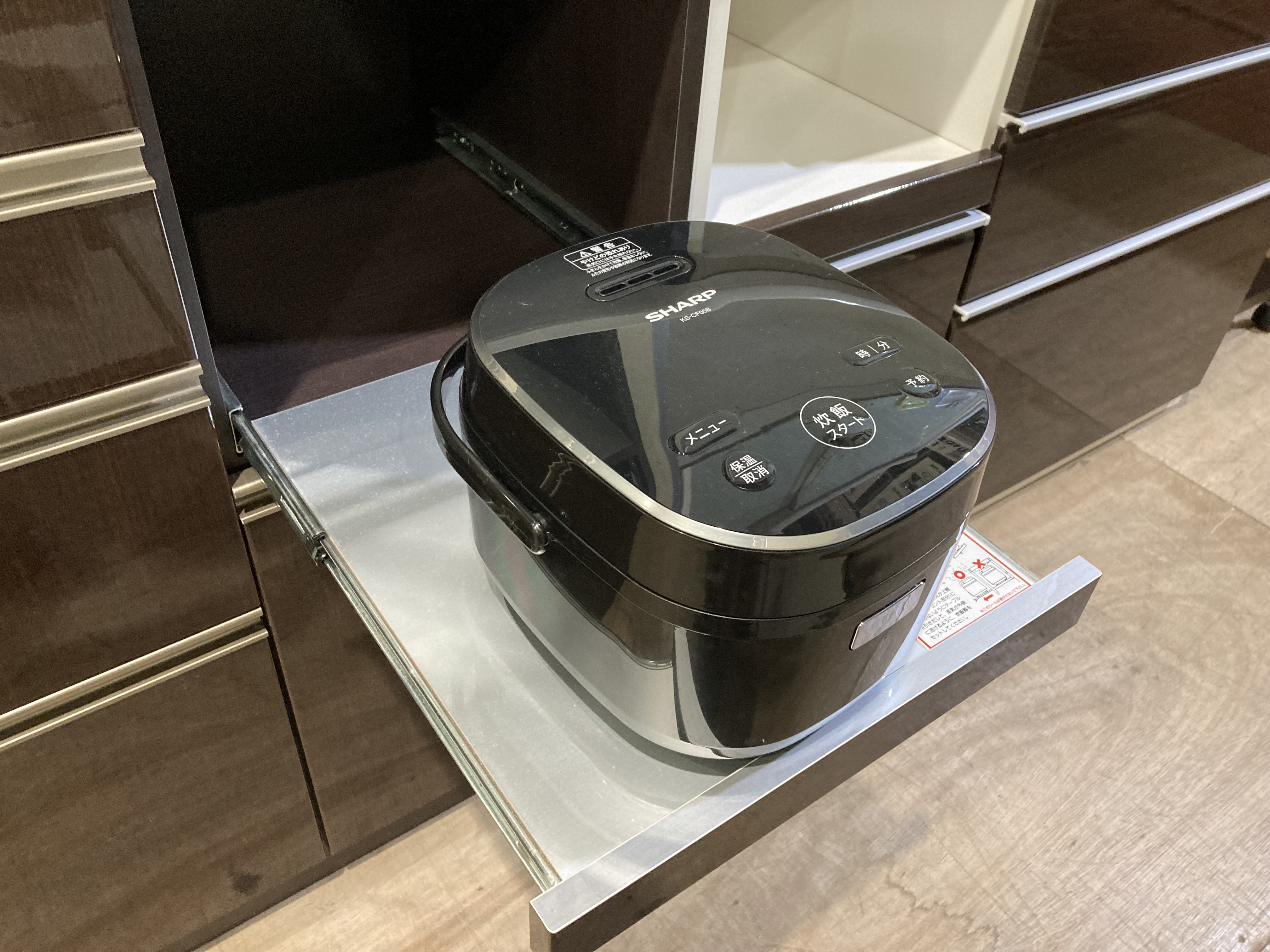 ケユカ｜キッチンボード入荷致しました！｜リサイクル愛品館市原店 