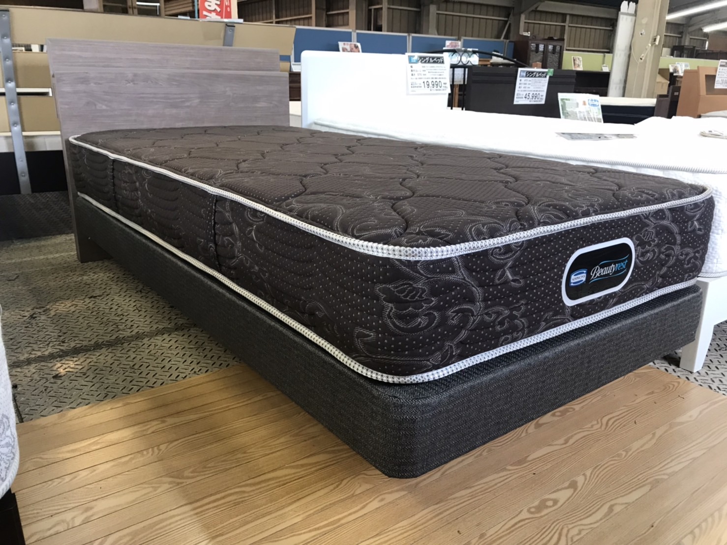 シモンズ シングルベッド 買取致しました｜愛品館八千代店  