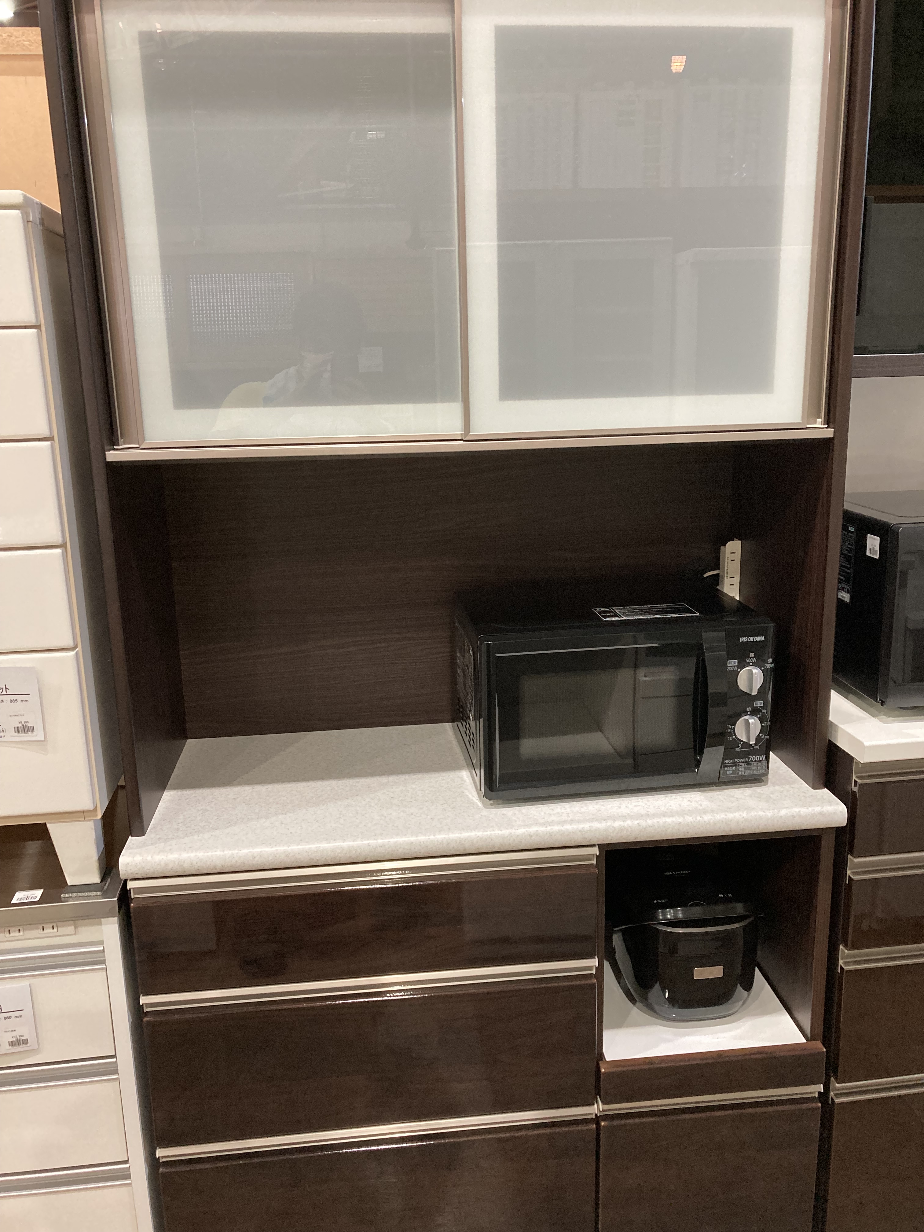 ニトリ アルミナ2 キッチンボード買取 入荷｜愛品館市原店  