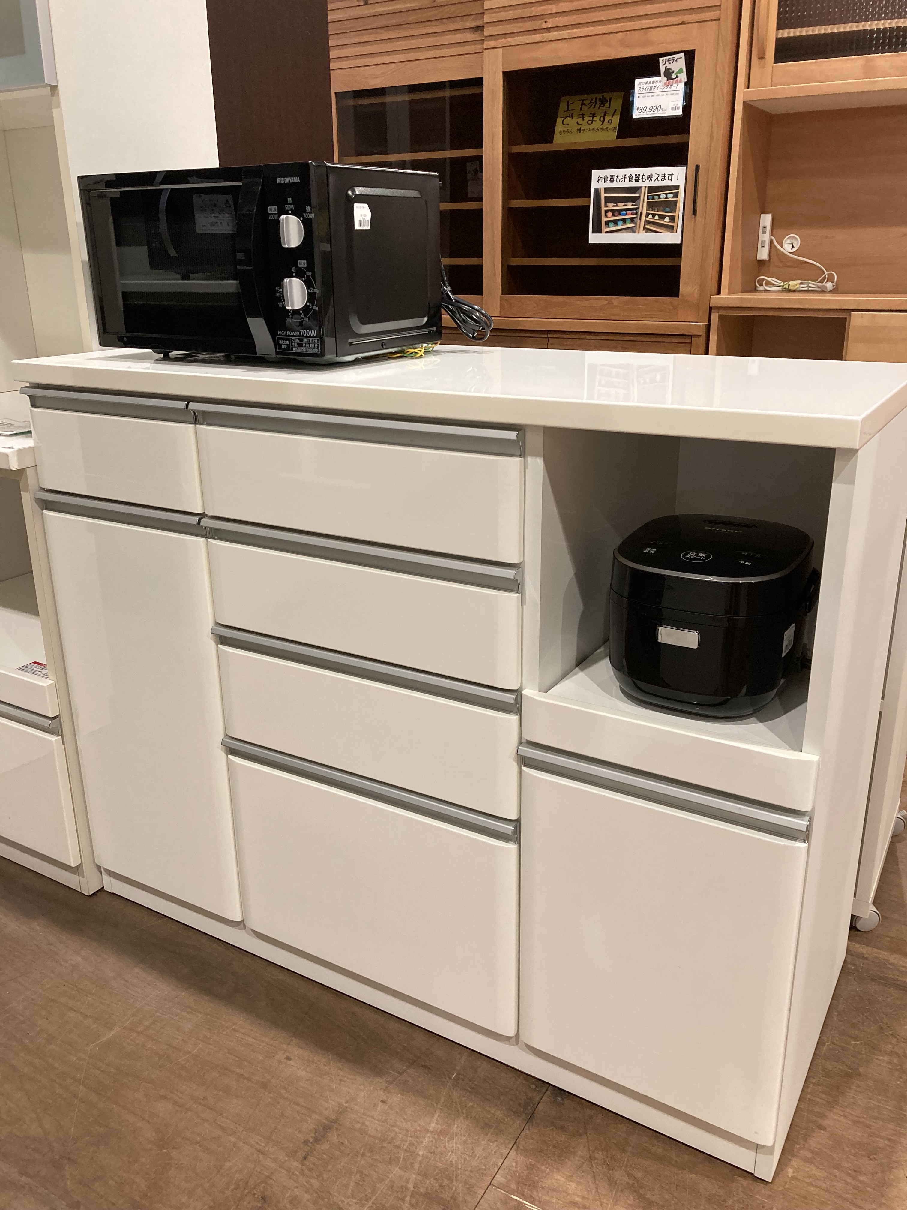 ニトリ キッチンカウンター入荷致しました｜リサイクル愛品館市原店 