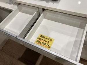 ニトリ キッチンカウンター入荷致しました｜リサイクル愛品館市原店 