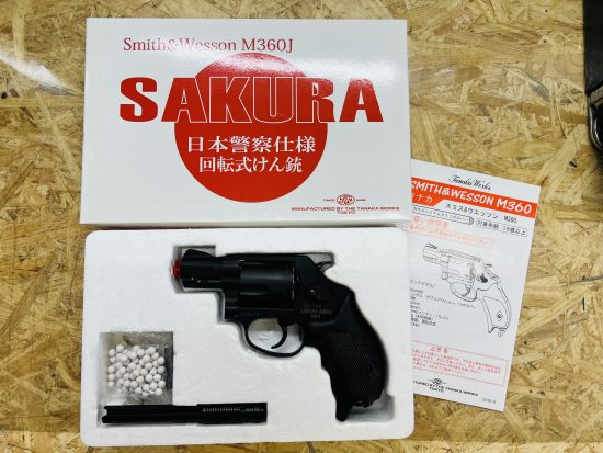 タナカ S&W M360J SAKURA ガスガン買取致しました