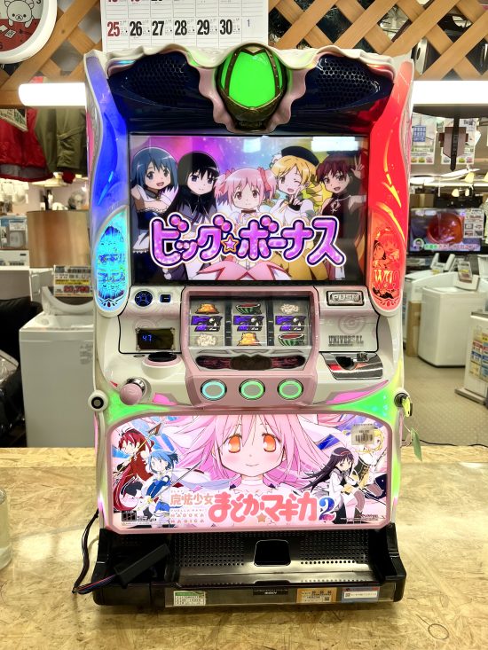 魔法少女まどか☆マギカ2（まどマギ2）スロット実機買取致しました