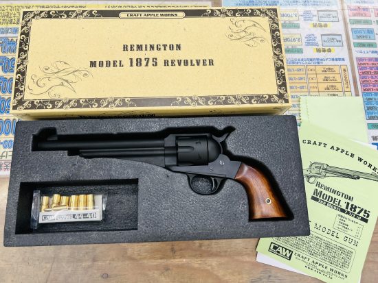 CAW Remington M1875 3rd 7 1/2in モデルガン買取致しました