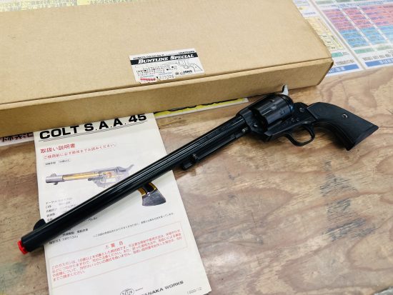 HWS S.A.A.45 BUNTLINE SPECIAL ガスガン買取致しました