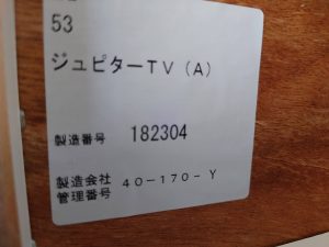 20220825_124935