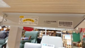 DSC_0023[1]