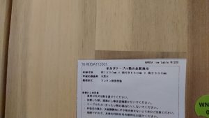 DSC_0604[1]