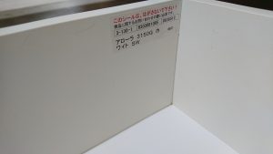 DSC_0636[1]