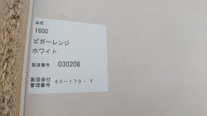 DSC_0641[1]