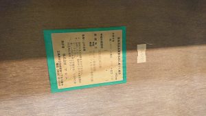 DSC_0687[1]