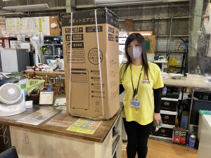 市原市八幡 家電 売りたい 出張査定 リサイクル 愛品館市原店