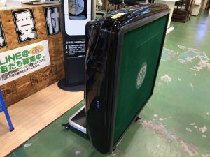 全自動麻雀卓｜悟空｜買取致しました｜愛品館八千代店 | リサイクル 