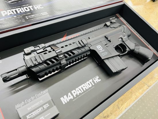 東京マルイ M4パトリオットHC 電動ガン買取致しました