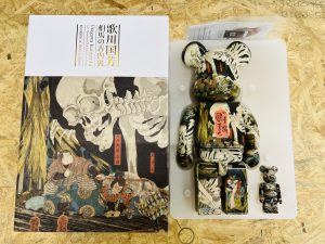 BE@RBRICK 歌川国芳 相馬の古内裏 400％ 買取致しました｜愛品館千葉店