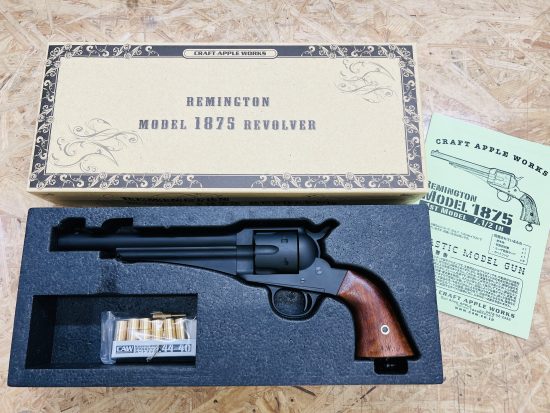 CAW Remington M1875 1st 7-1/2in HW モデルガン 買取致しました