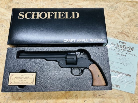 CAW Schofield HW モデルガン 買取致しました