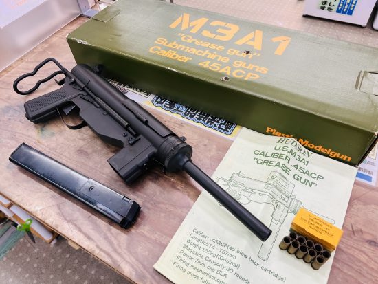 HUDSON U.S.M3A1 GREASE GUN モデルガン 買取致しました