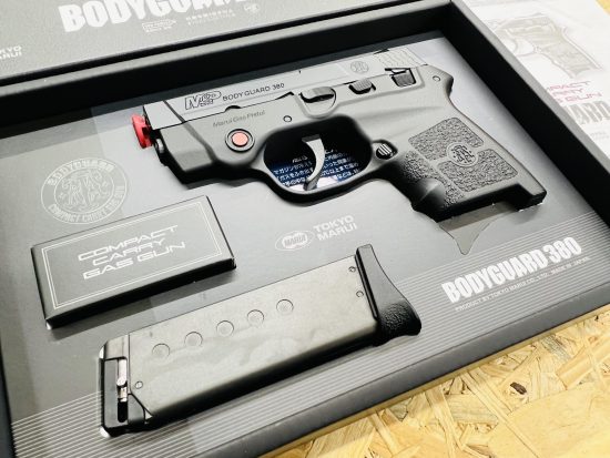 MARUI BODYGUARD 380 ガスガン 買取致しました