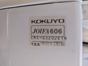 20220903_180330