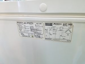 Abitelax 2015年製 145L 上開き冷凍庫 ACF-145C