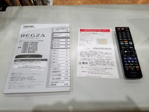 TOSHIBA 2018年製 ブルーレイレコーダー DBR-W50B