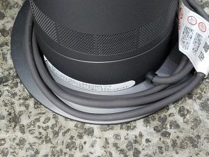 dyson 20年製 AM09 hot+cool