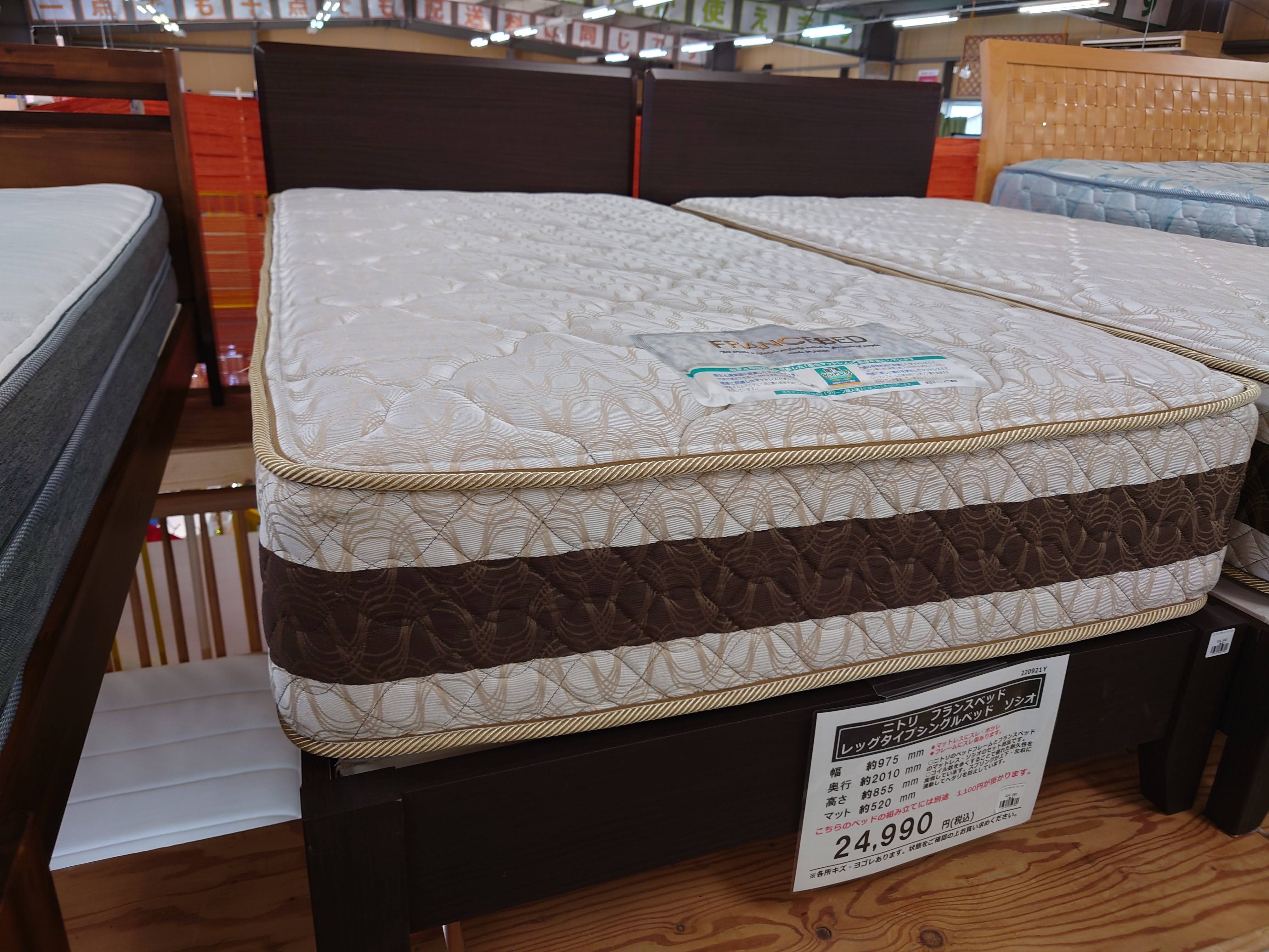 最新情報 リサイクルショップ 中古品の買取は愛品倶楽部 愛品館 Part 4