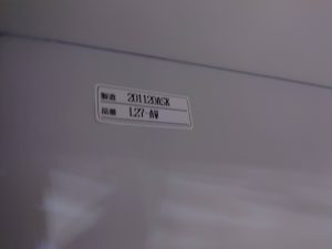 20220926_151610