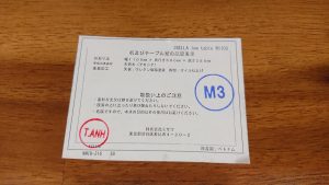 DSC_0075[1]