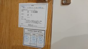 DSC_0251[1]