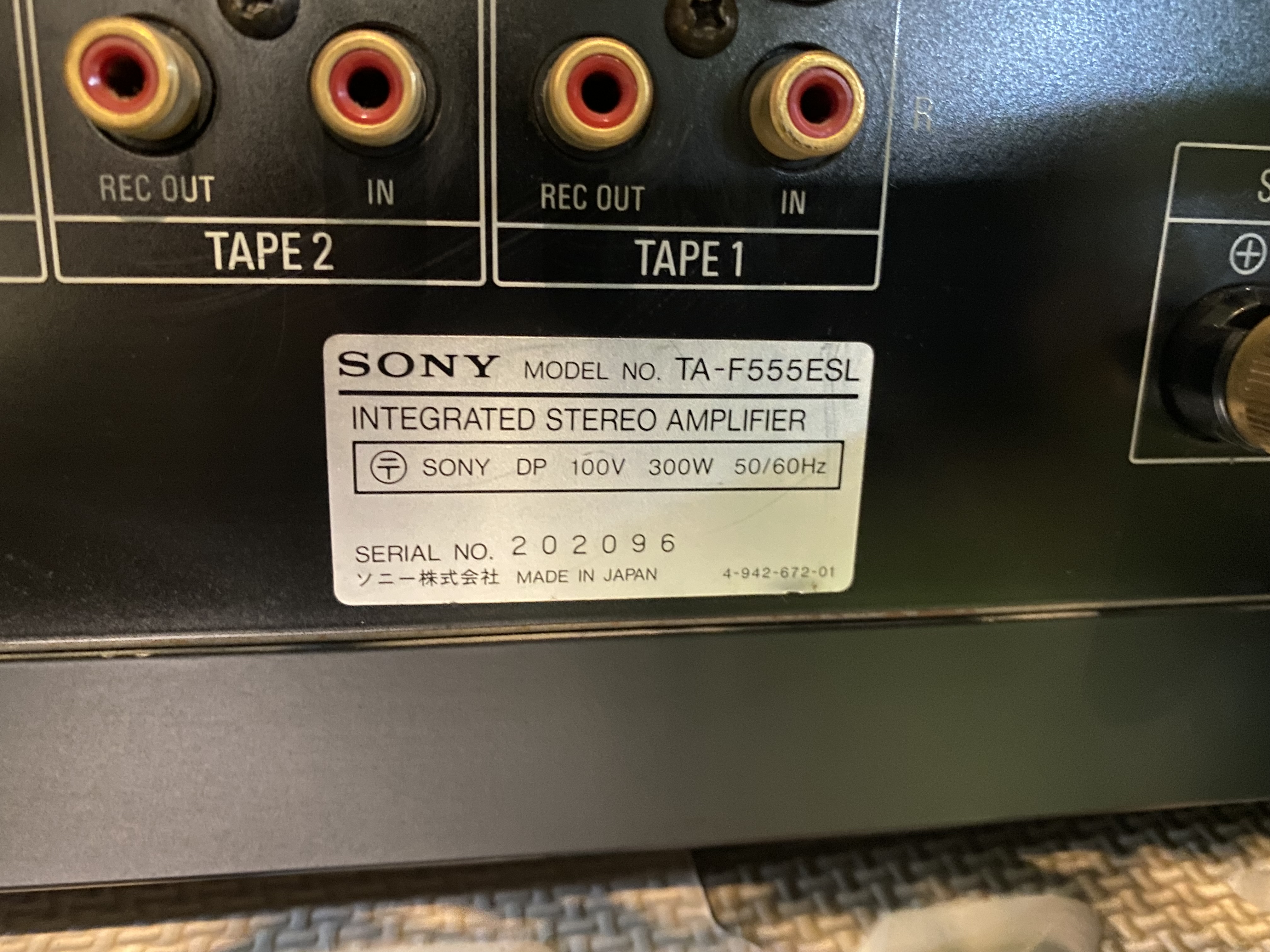 SONYプリメインアンプTA-F555ESR買取致しました。愛品館八千代店