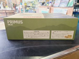 PRIMUS(プリムス) P-COJ  オンジャ キャンプ・アウトドア用ツーバーナー