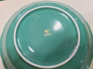 香蘭社 （ローズガーデン）コーヒーカップ＆ソーサー５客セット