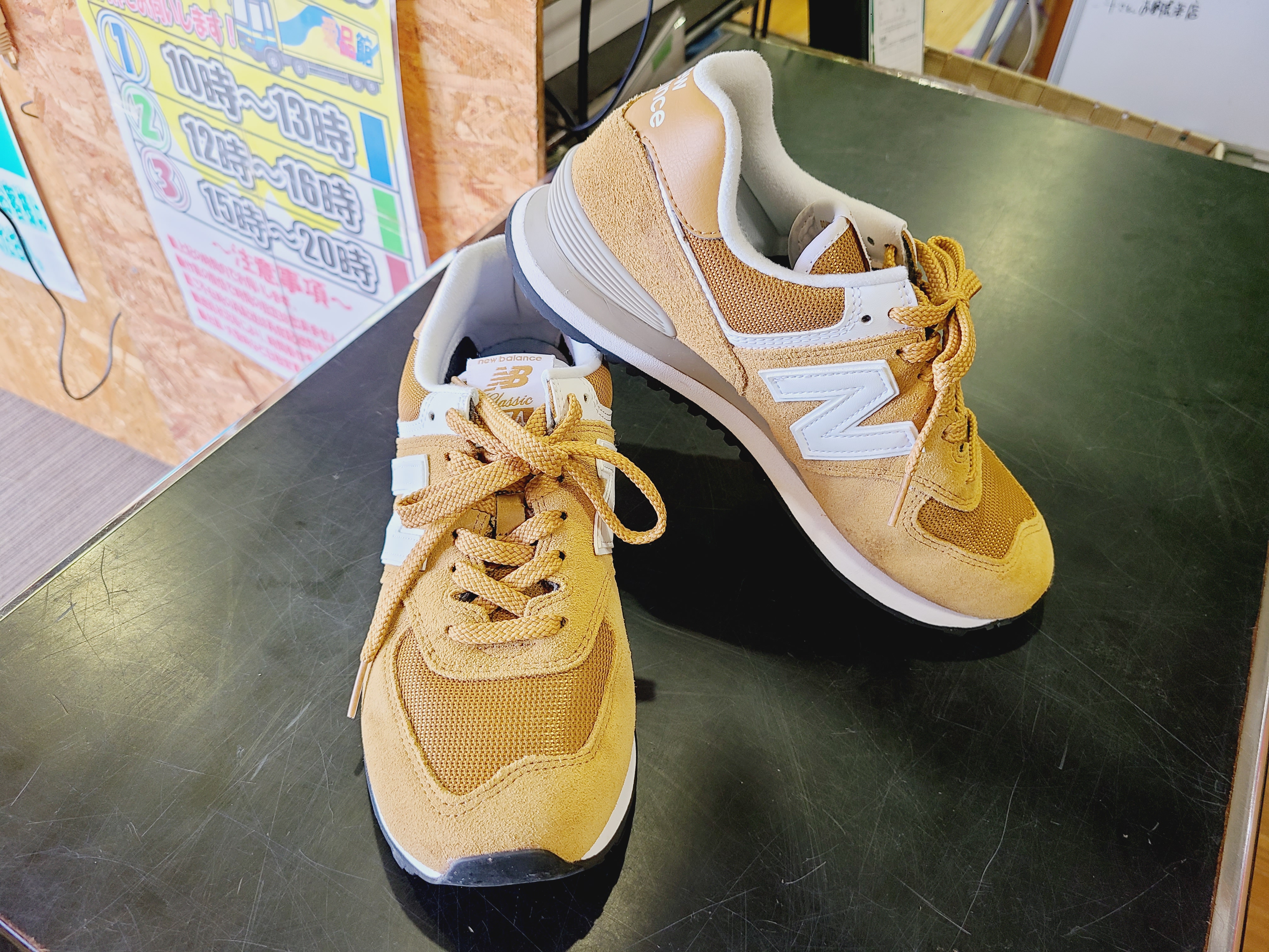 New Balance スニーカー買取致しました｜愛品館市原店 | リサイクル 