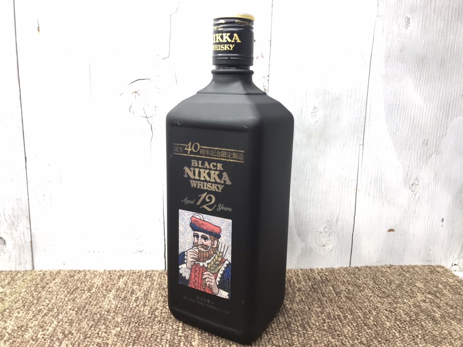 ブラックニッカウイスキー12年40 